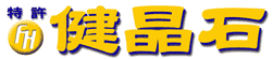 iS